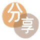 龙岩花呗24小时在线套微信_蚂蚁信用卡怎么提现出来_信用卡提现靠谱商家_信用卡网